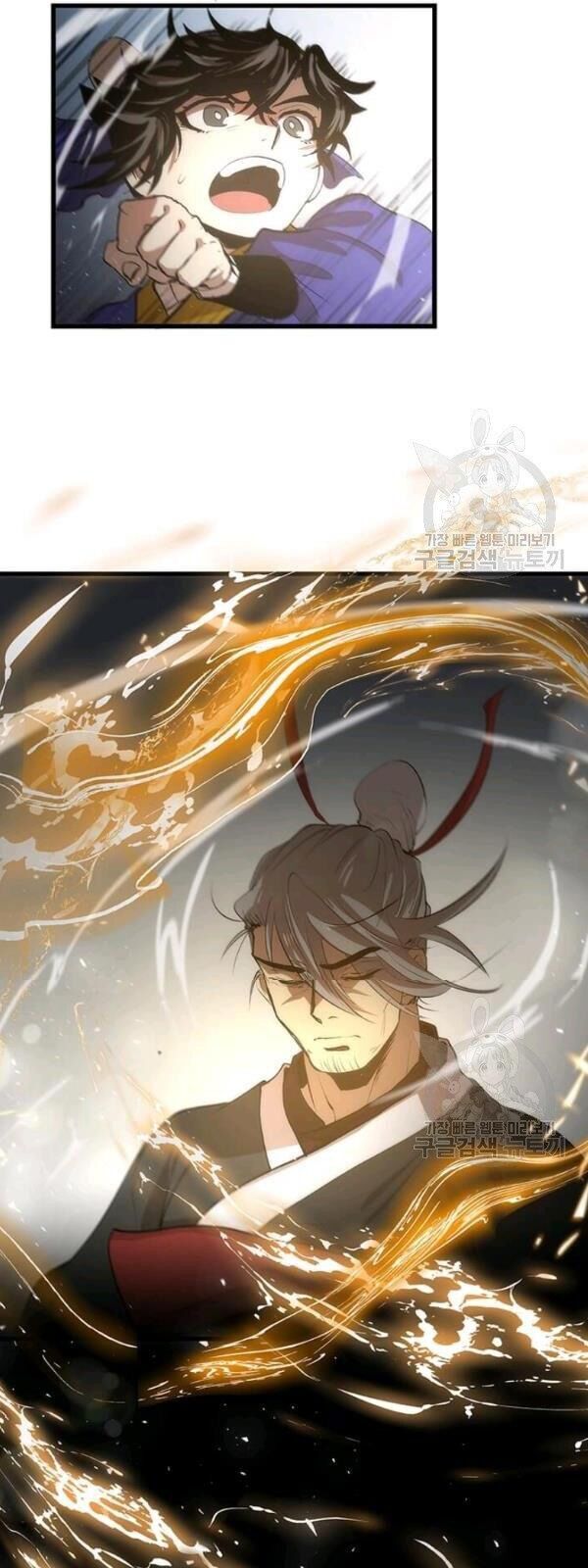 Bác Sĩ Trùng Sinh Về Murim Chapter 28 - Trang 2