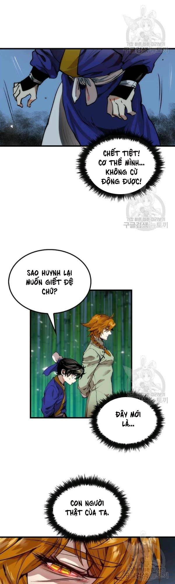 Bác Sĩ Trùng Sinh Về Murim Chapter 29 - Trang 2
