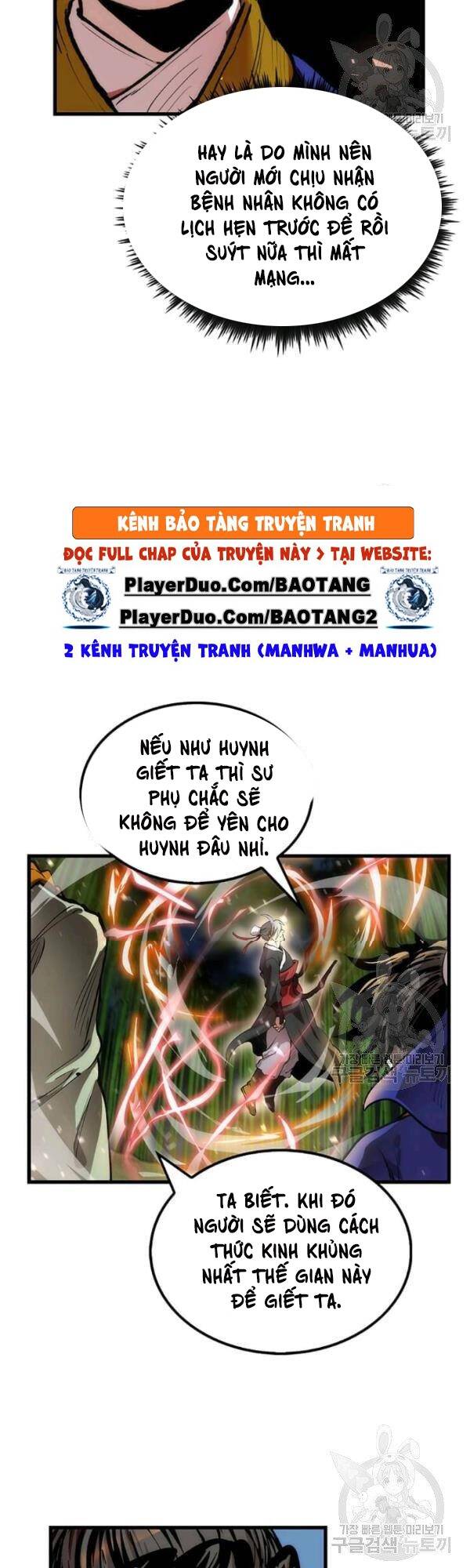 Bác Sĩ Trùng Sinh Về Murim Chapter 29 - Trang 2