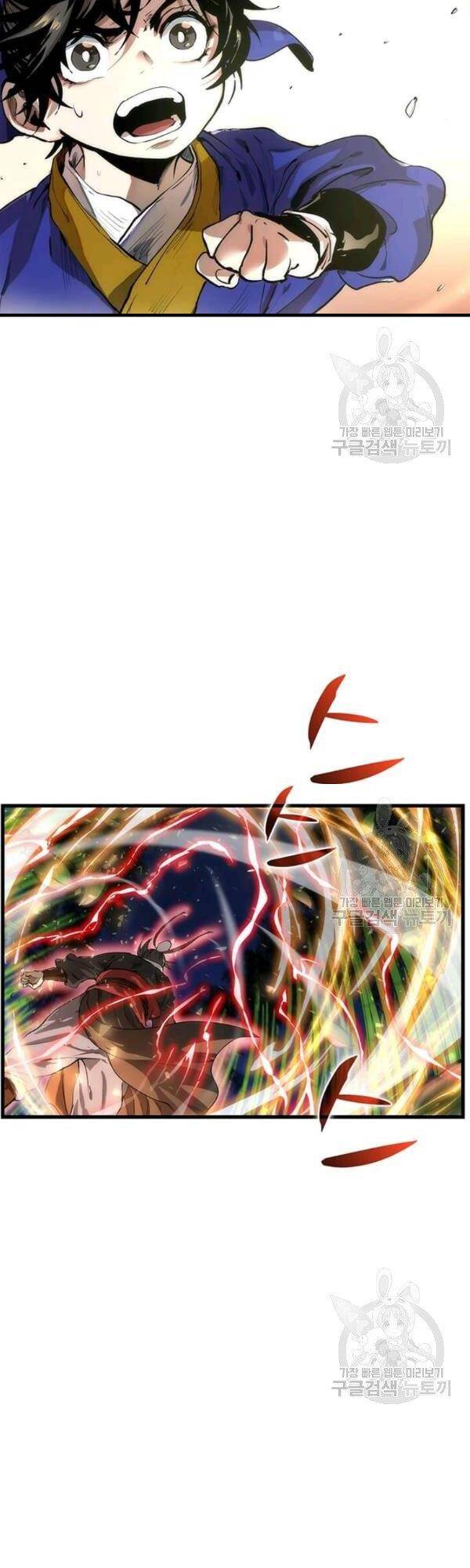 Bác Sĩ Trùng Sinh Về Murim Chapter 29 - Trang 2