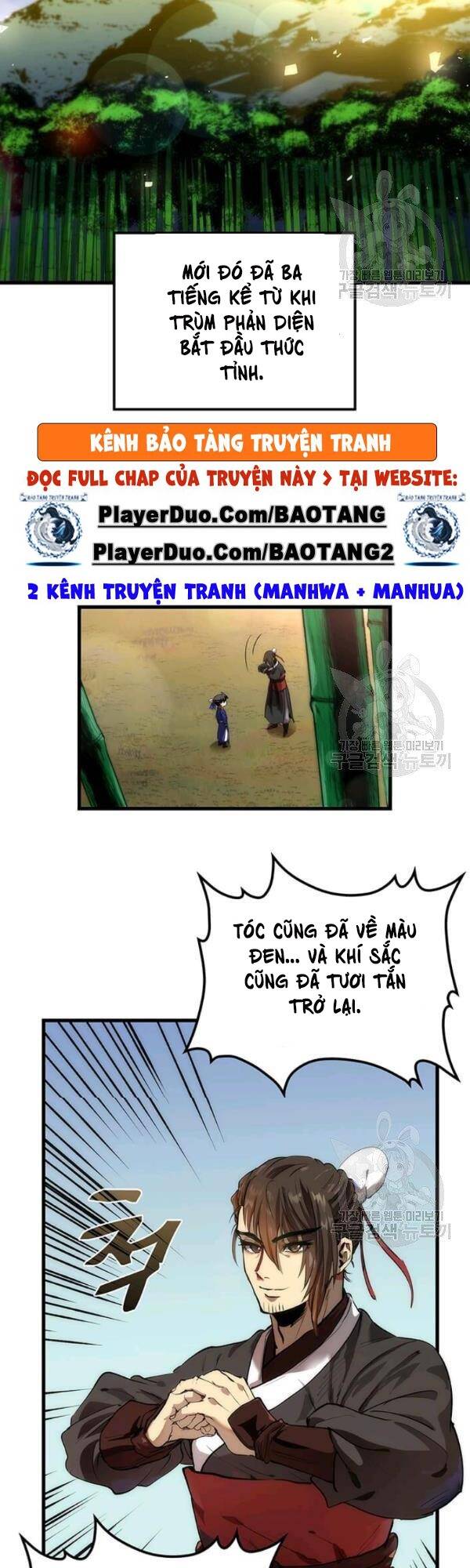 Bác Sĩ Trùng Sinh Về Murim Chapter 29 - Trang 2