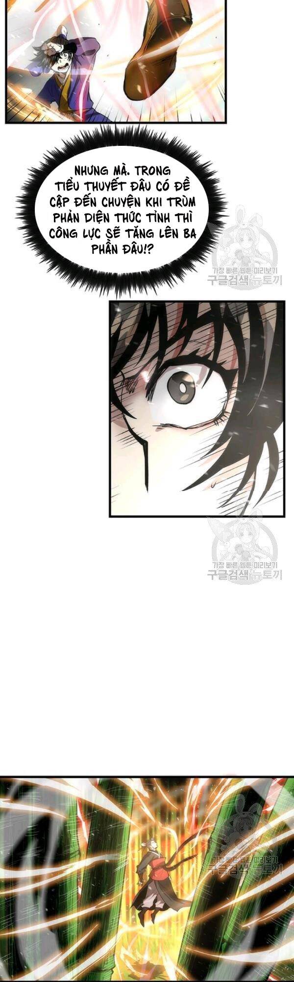 Bác Sĩ Trùng Sinh Về Murim Chapter 29 - Trang 2