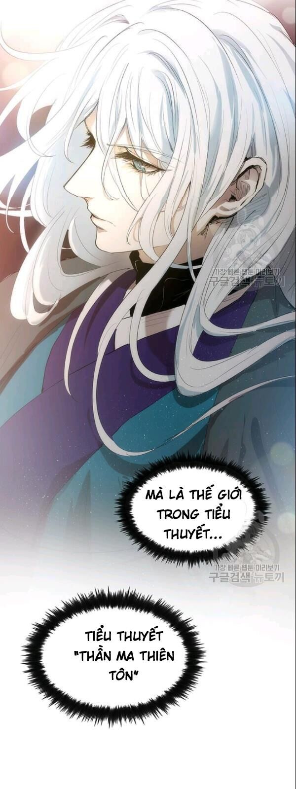 Bác Sĩ Trùng Sinh Về Murim Chapter 3 - Trang 2