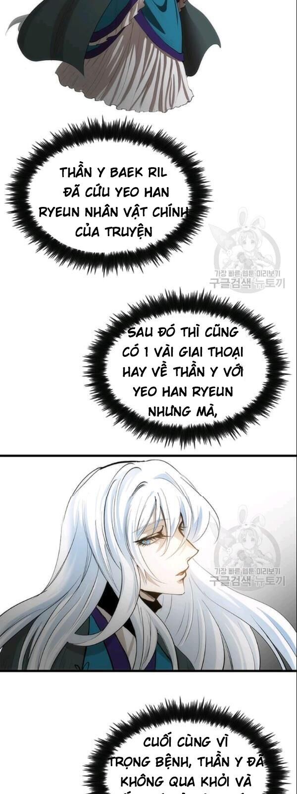 Bác Sĩ Trùng Sinh Về Murim Chapter 3 - Trang 2