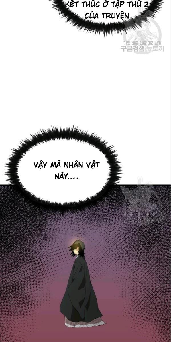 Bác Sĩ Trùng Sinh Về Murim Chapter 3 - Trang 2