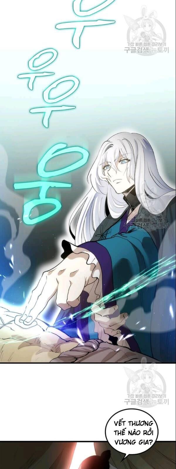Bác Sĩ Trùng Sinh Về Murim Chapter 3 - Trang 2