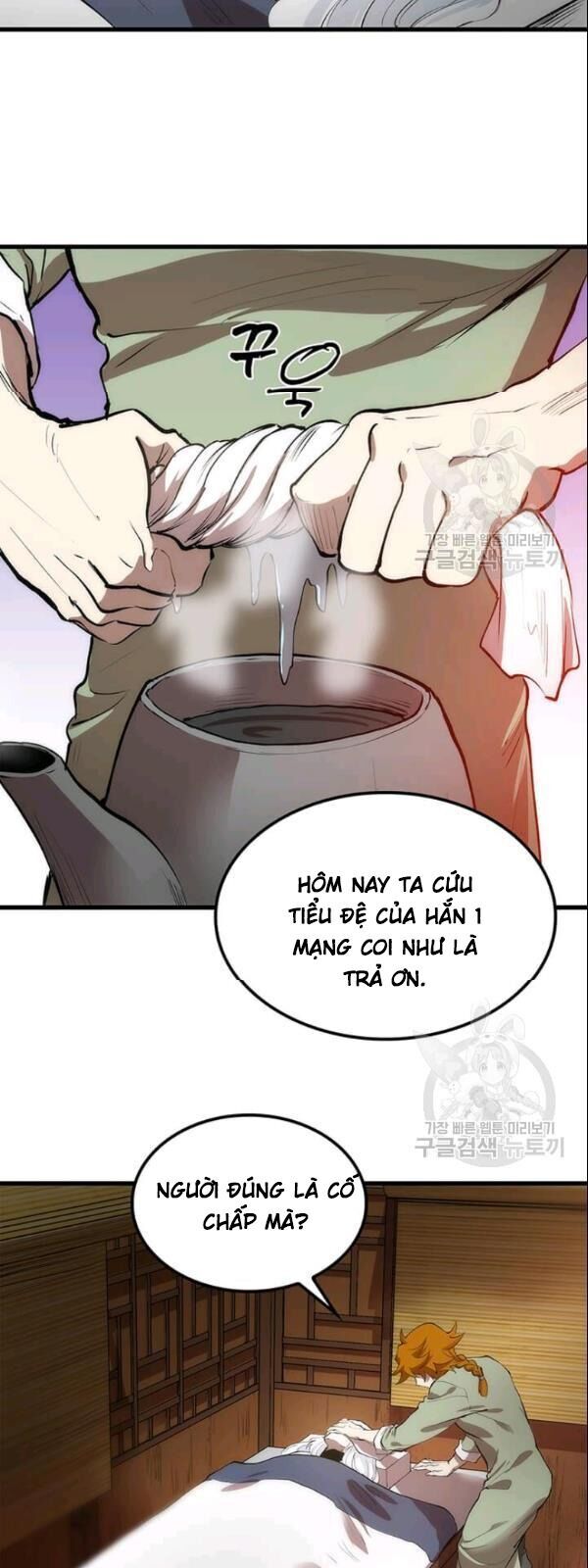 Bác Sĩ Trùng Sinh Về Murim Chapter 3 - Trang 2