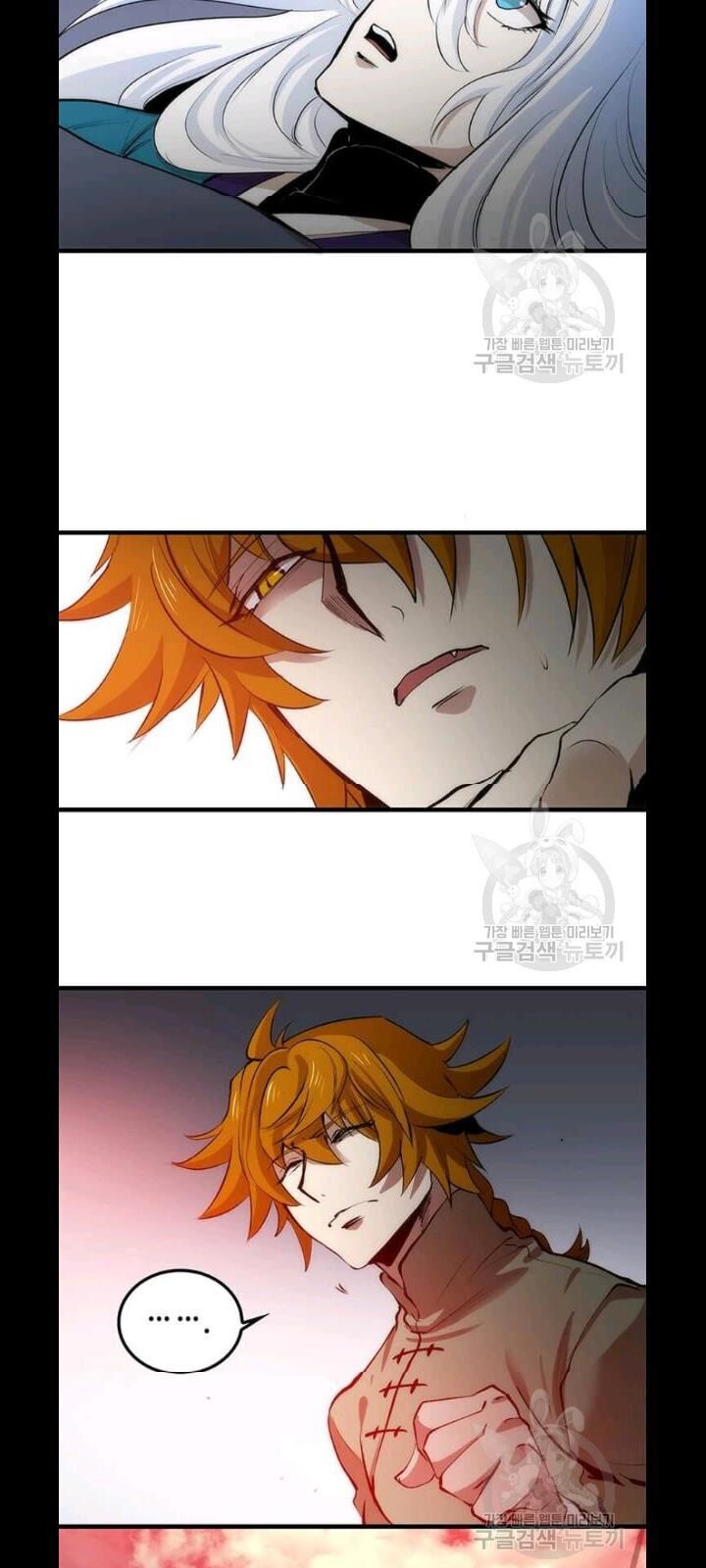 Bác Sĩ Trùng Sinh Về Murim Chapter 3 - Trang 2