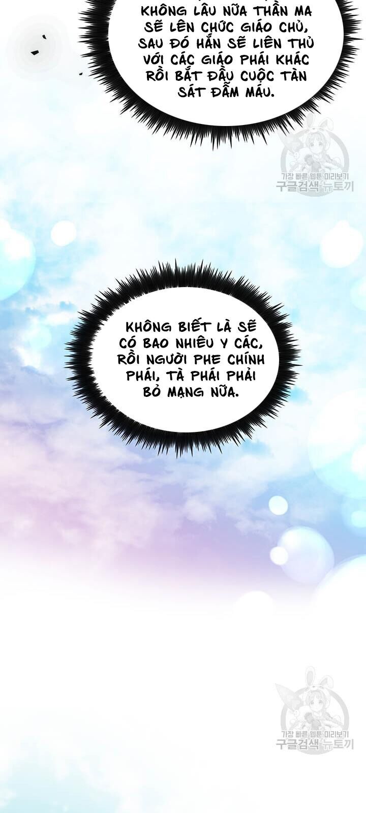 Bác Sĩ Trùng Sinh Về Murim Chapter 30 - Trang 2