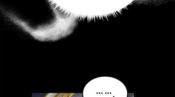 Bác Sĩ Trùng Sinh Về Murim Chapter 30 - Trang 2