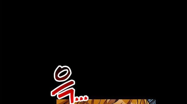 Bác Sĩ Trùng Sinh Về Murim Chapter 30 - Trang 2