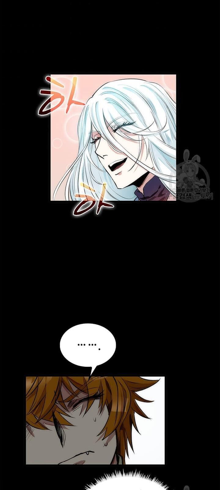 Bác Sĩ Trùng Sinh Về Murim Chapter 30 - Trang 2