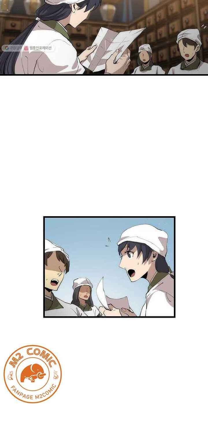 Bác Sĩ Trùng Sinh Về Murim Chapter 31 - Trang 2