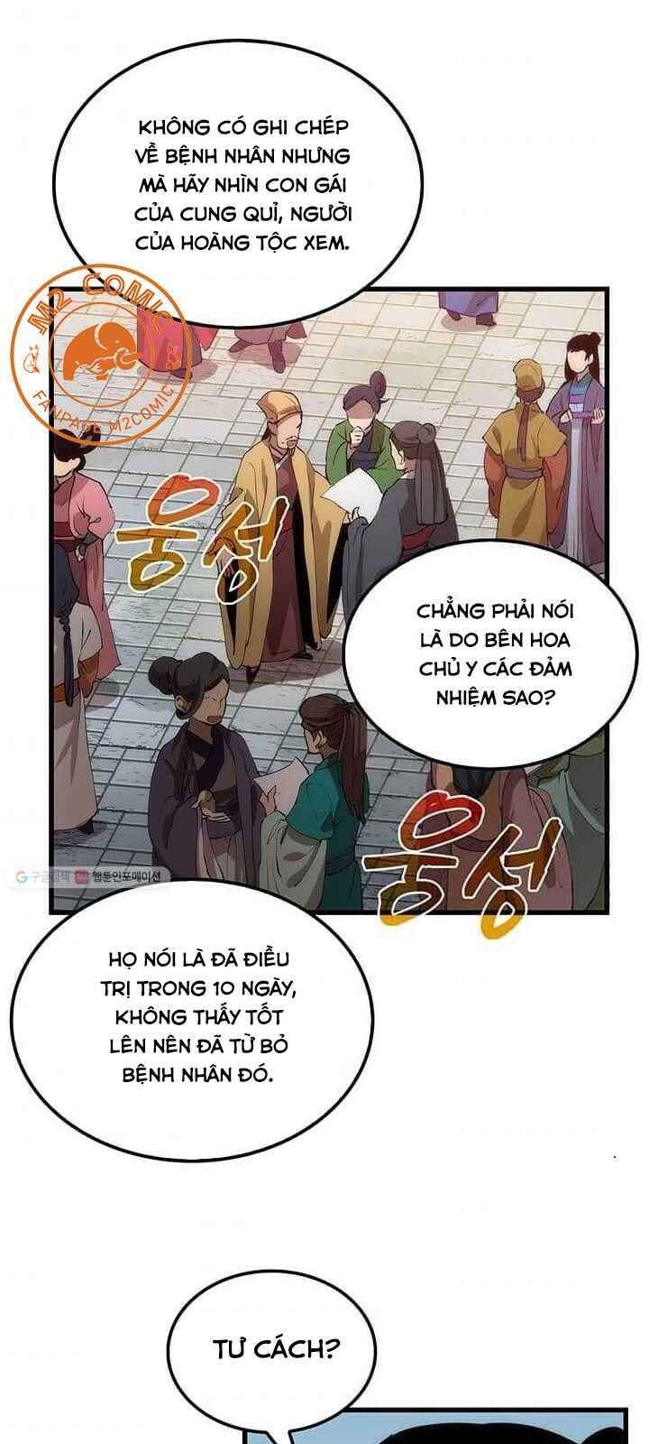 Bác Sĩ Trùng Sinh Về Murim Chapter 31 - Trang 2