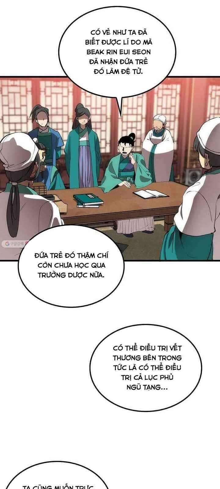 Bác Sĩ Trùng Sinh Về Murim Chapter 31 - Trang 2