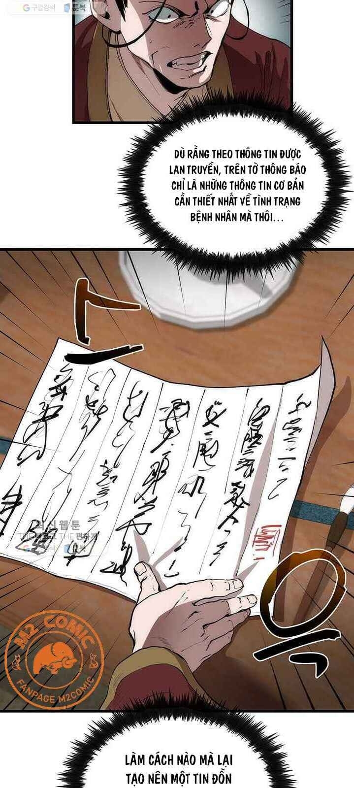 Bác Sĩ Trùng Sinh Về Murim Chapter 32 - Trang 2