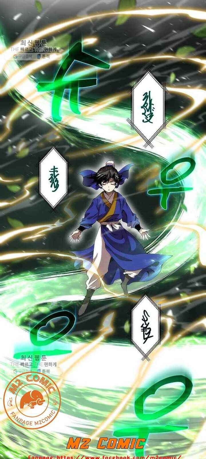 Bác Sĩ Trùng Sinh Về Murim Chapter 32 - Trang 2