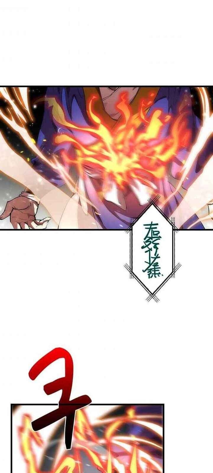 Bác Sĩ Trùng Sinh Về Murim Chapter 32 - Trang 2