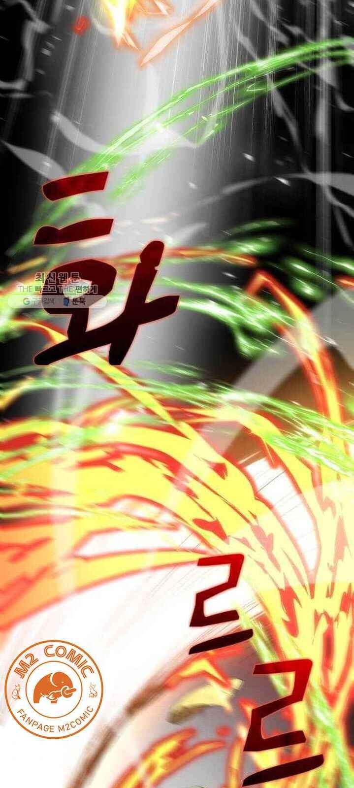 Bác Sĩ Trùng Sinh Về Murim Chapter 32 - Trang 2