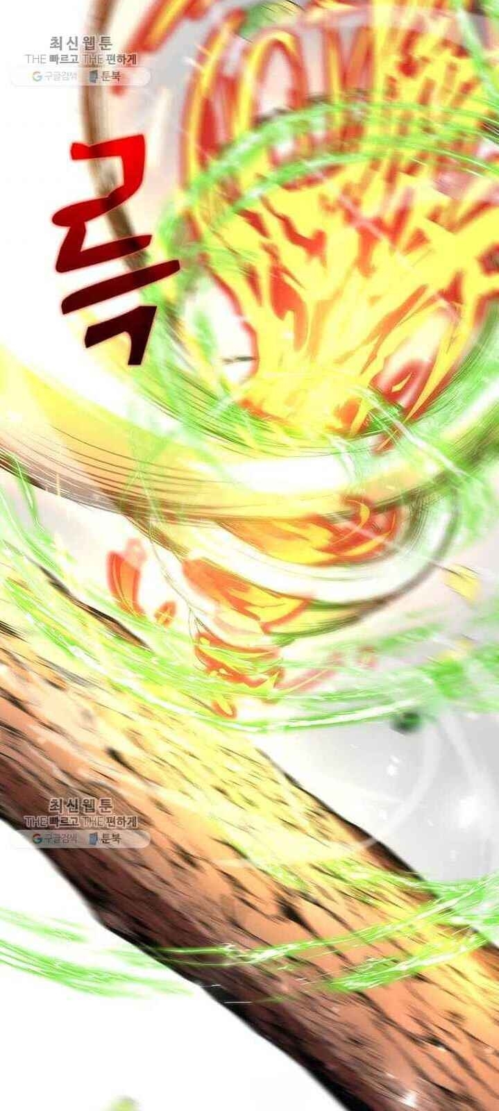 Bác Sĩ Trùng Sinh Về Murim Chapter 32 - Trang 2