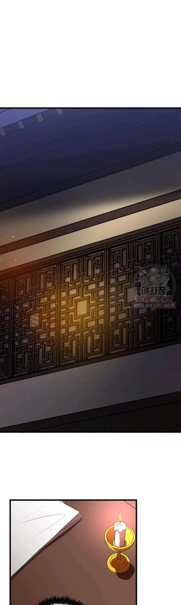 Bác Sĩ Trùng Sinh Về Murim Chapter 36 - Trang 2