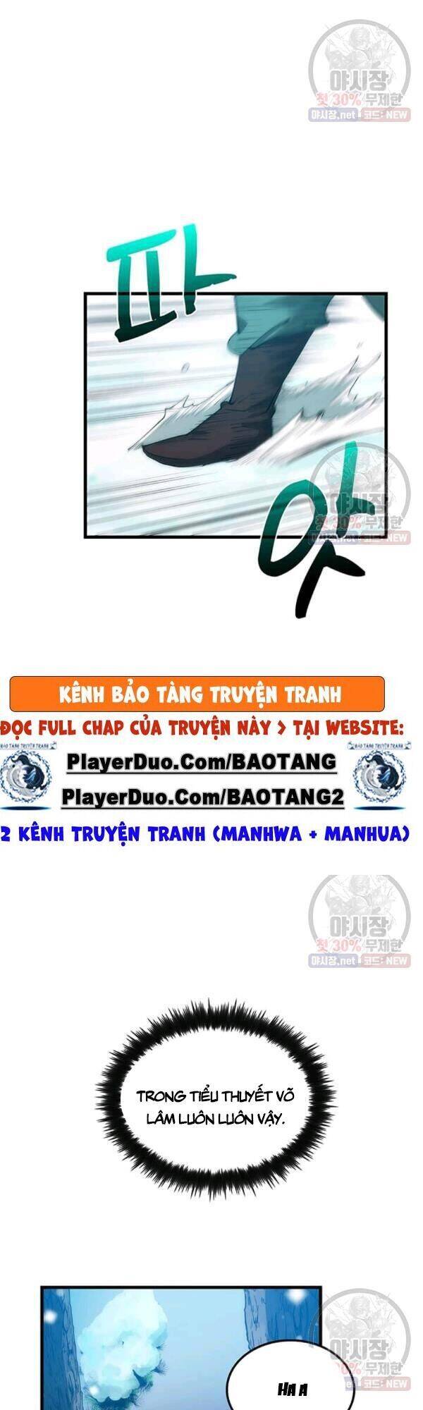 Bác Sĩ Trùng Sinh Về Murim Chapter 37 - Trang 2