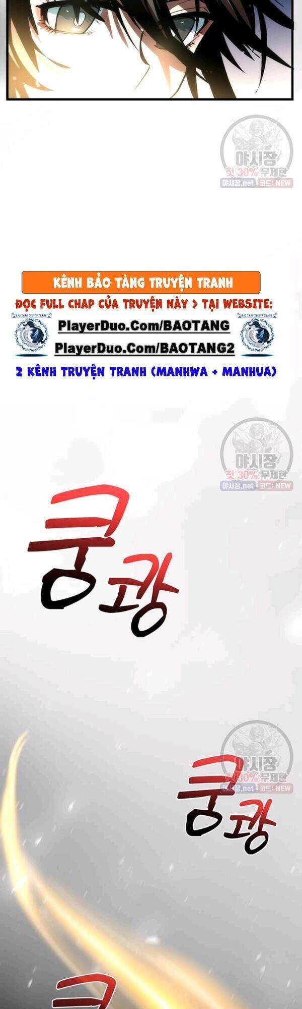 Bác Sĩ Trùng Sinh Về Murim Chapter 37 - Trang 2