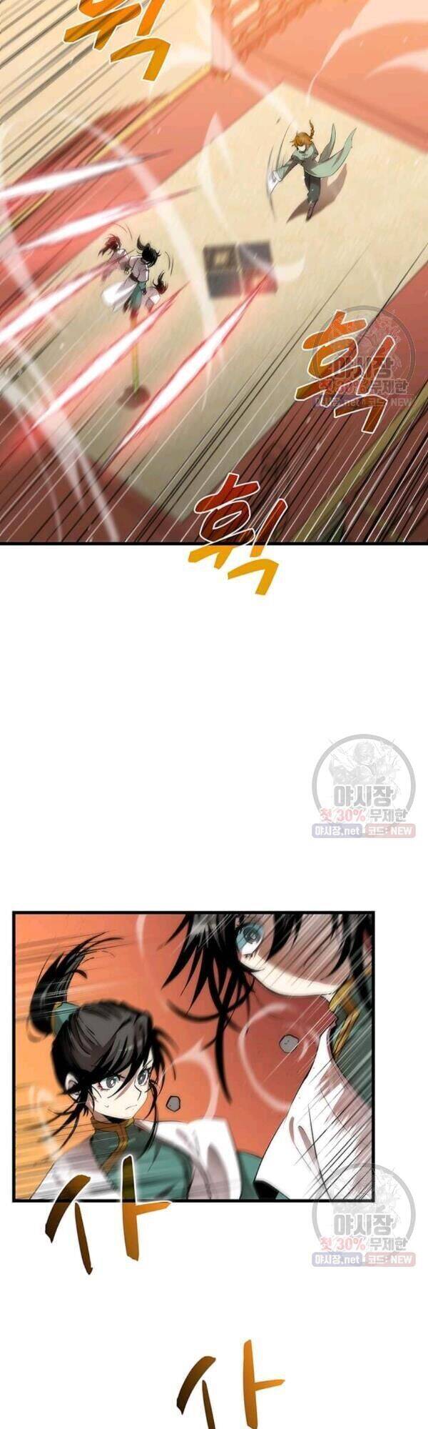 Bác Sĩ Trùng Sinh Về Murim Chapter 37 - Trang 2