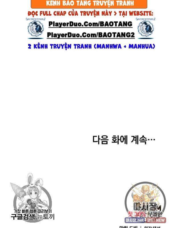 Bác Sĩ Trùng Sinh Về Murim Chapter 37 - Trang 2