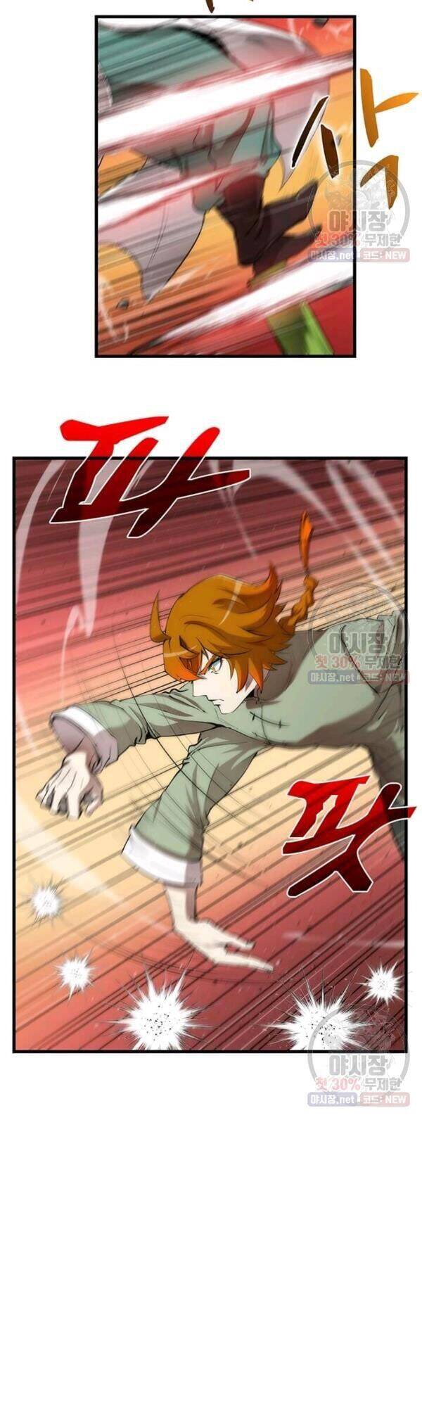 Bác Sĩ Trùng Sinh Về Murim Chapter 37 - Trang 2