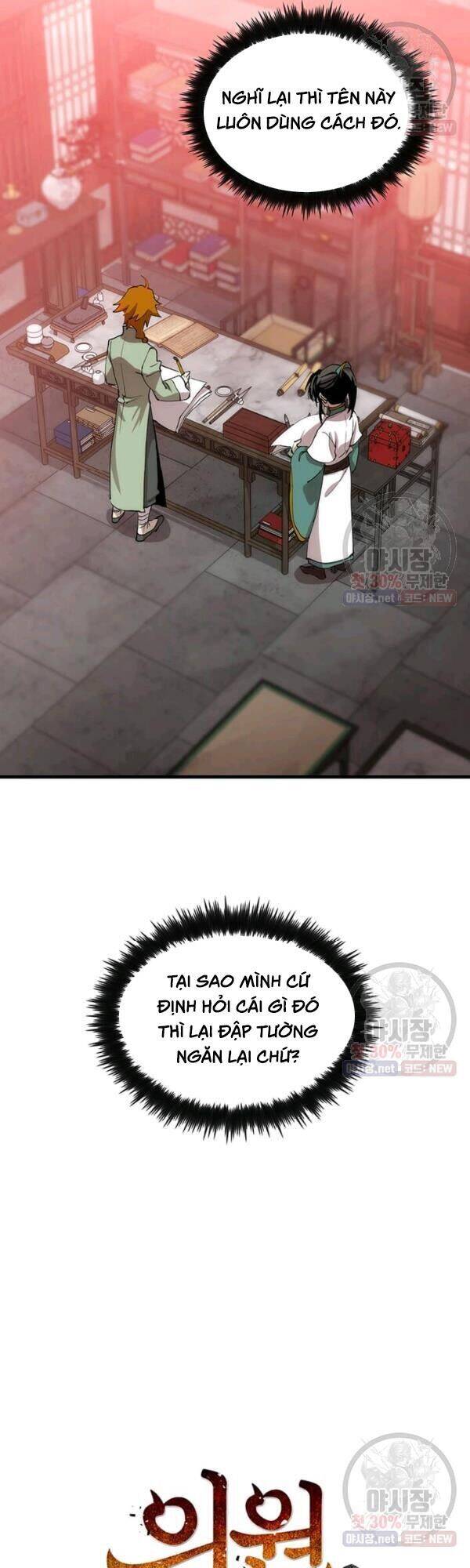 Bác Sĩ Trùng Sinh Về Murim Chapter 38 - Trang 2