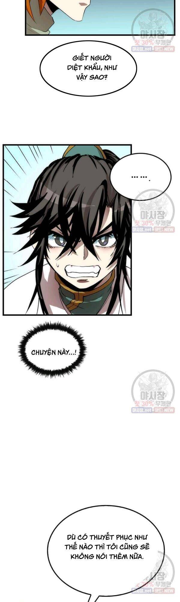 Bác Sĩ Trùng Sinh Về Murim Chapter 38 - Trang 2