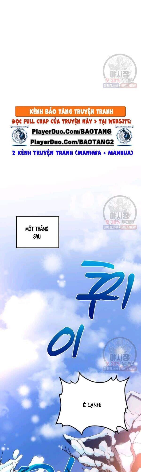 Bác Sĩ Trùng Sinh Về Murim Chapter 38 - Trang 2