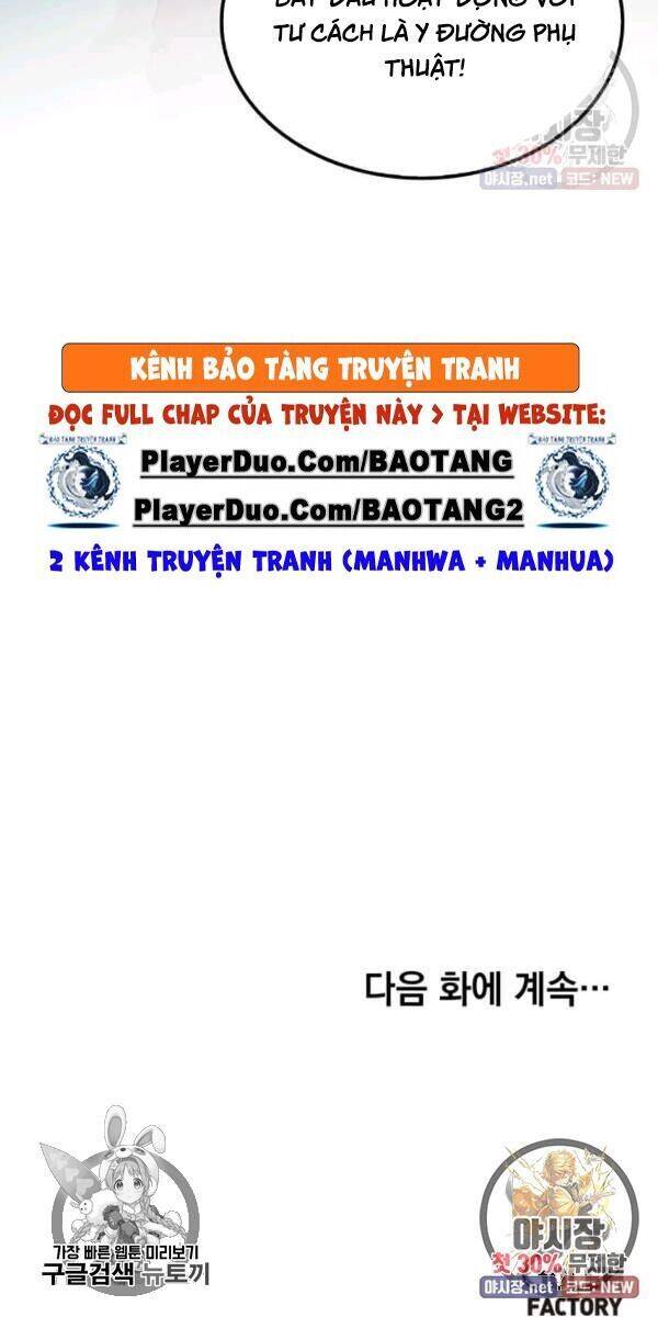 Bác Sĩ Trùng Sinh Về Murim Chapter 38 - Trang 2