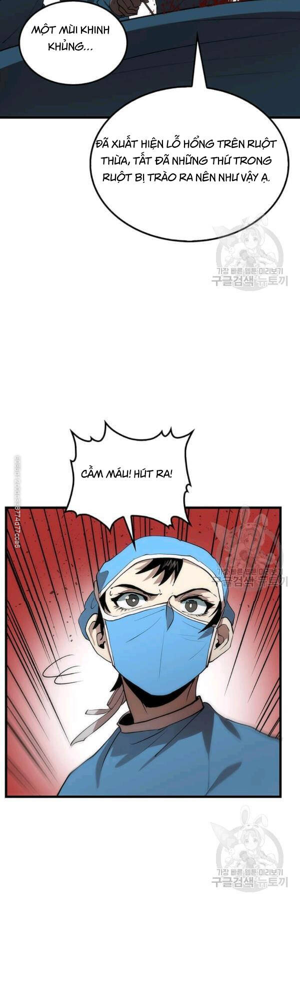 Bác Sĩ Trùng Sinh Về Murim Chapter 39 - Trang 2