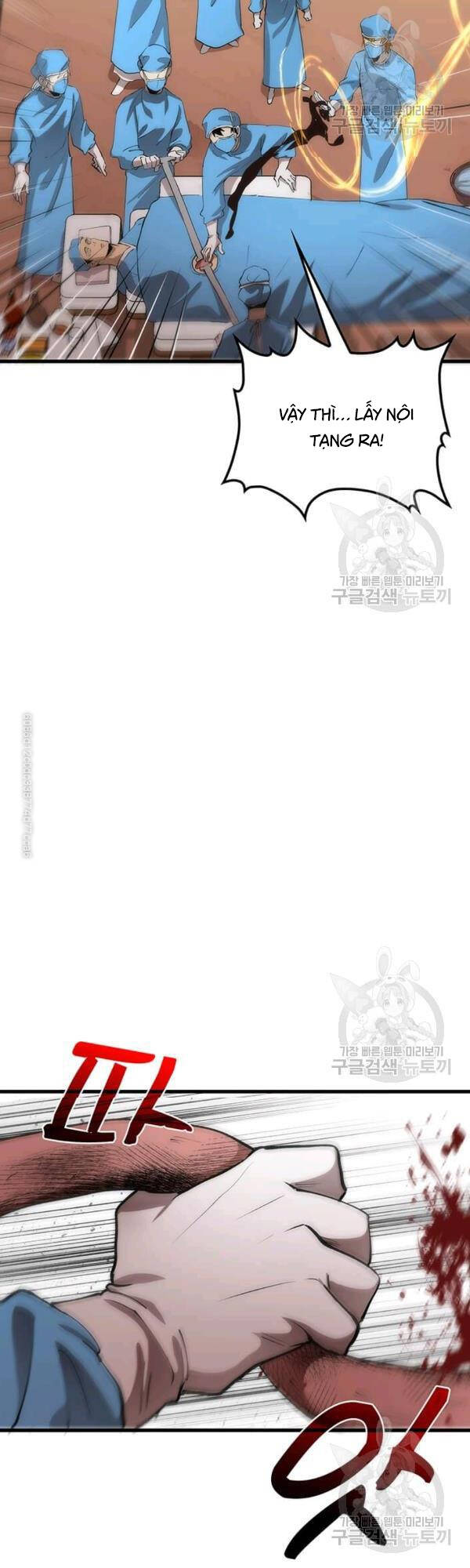 Bác Sĩ Trùng Sinh Về Murim Chapter 39 - Trang 2