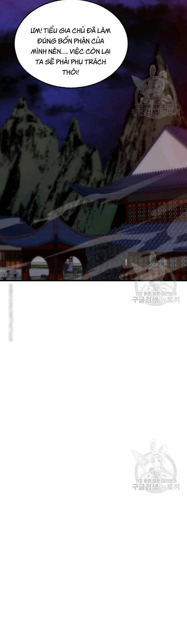 Bác Sĩ Trùng Sinh Về Murim Chapter 39 - Trang 2