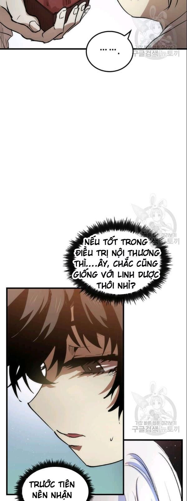 Bác Sĩ Trùng Sinh Về Murim Chapter 4 - Trang 2