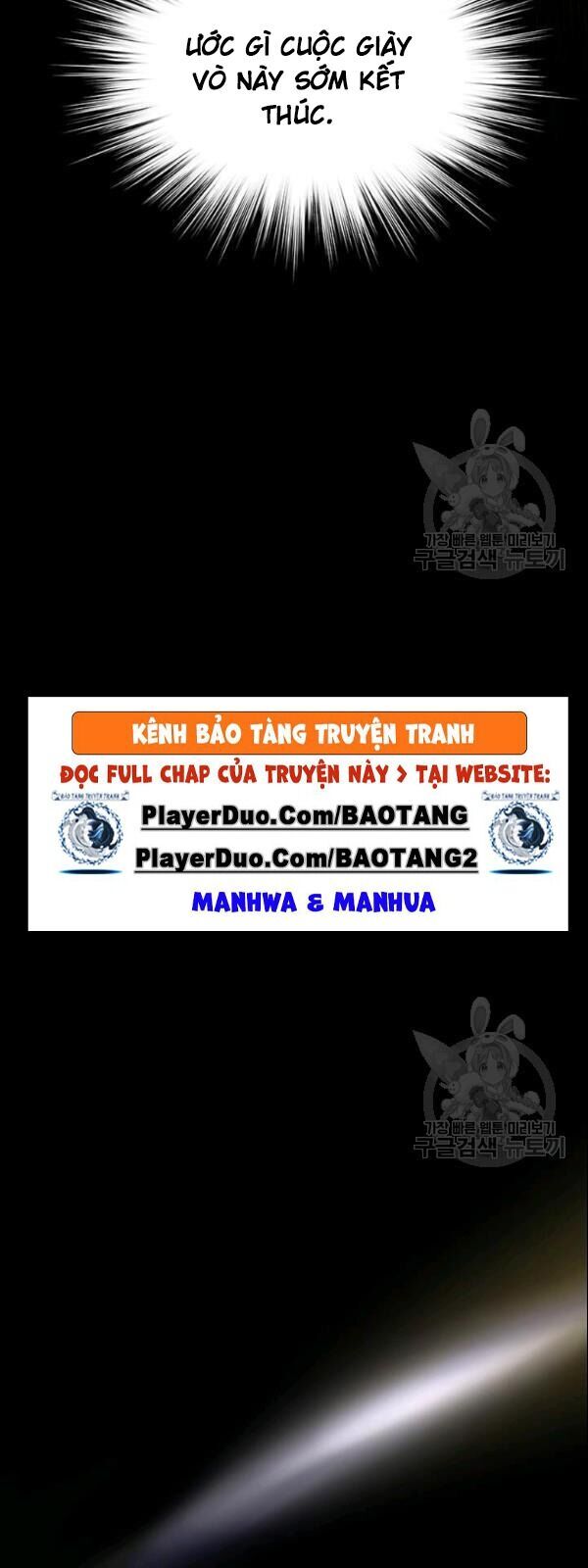 Bác Sĩ Trùng Sinh Về Murim Chapter 4 - Trang 2