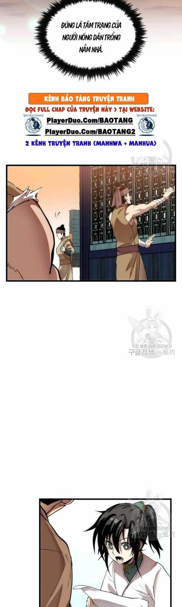 Bác Sĩ Trùng Sinh Về Murim Chapter 40 - Trang 2