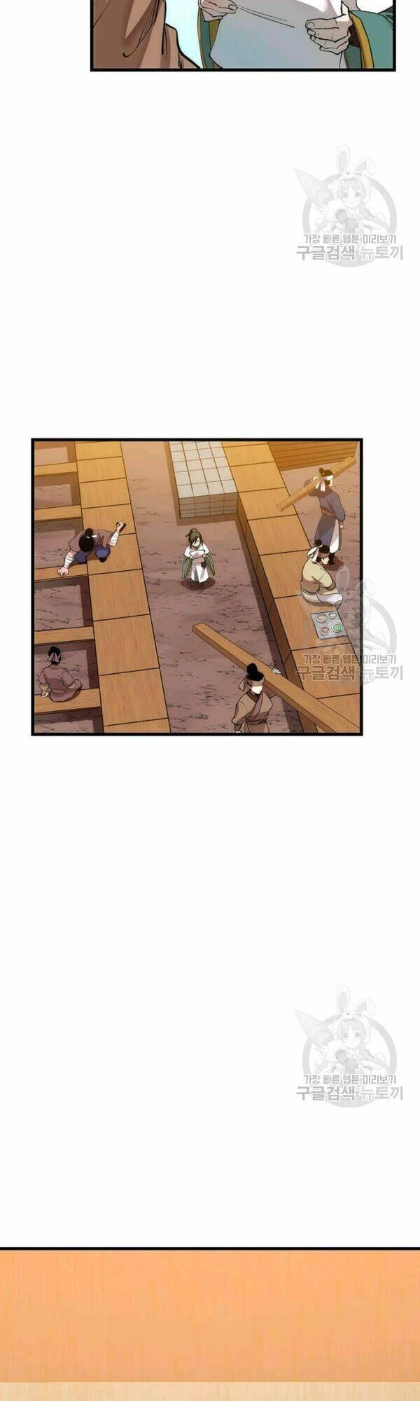 Bác Sĩ Trùng Sinh Về Murim Chapter 40 - Trang 2