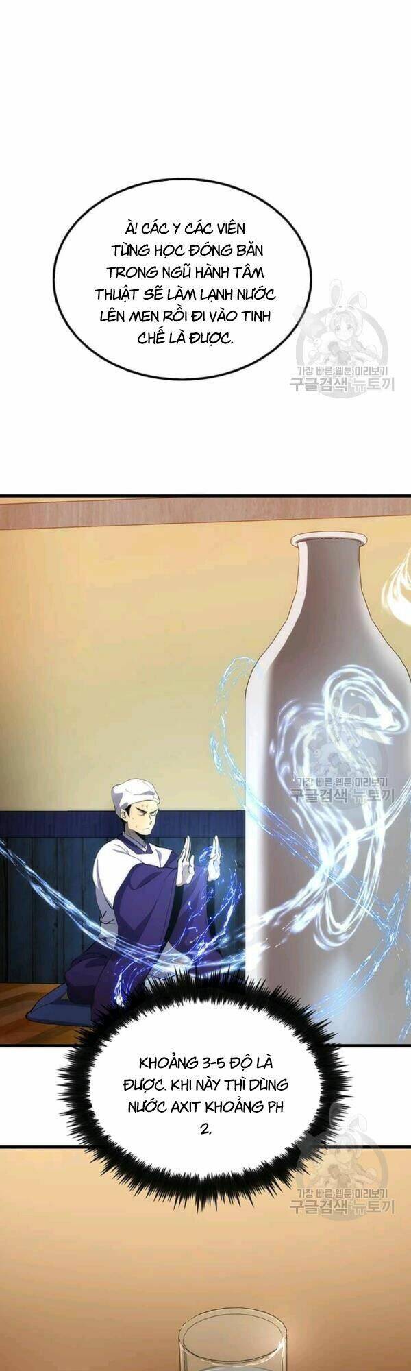 Bác Sĩ Trùng Sinh Về Murim Chapter 40 - Trang 2