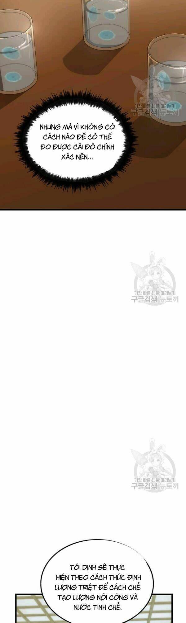 Bác Sĩ Trùng Sinh Về Murim Chapter 40 - Trang 2