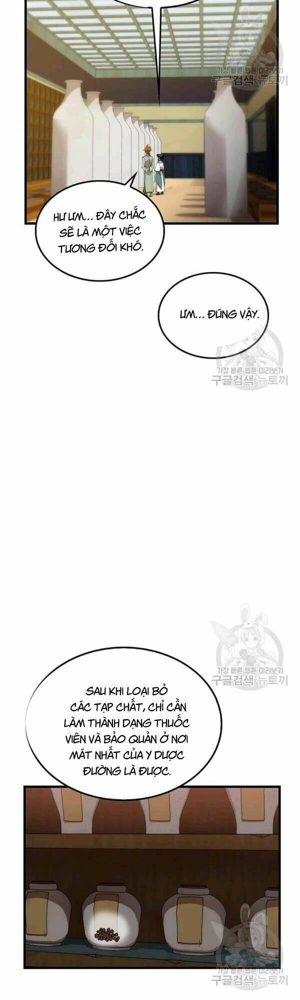 Bác Sĩ Trùng Sinh Về Murim Chapter 40 - Trang 2