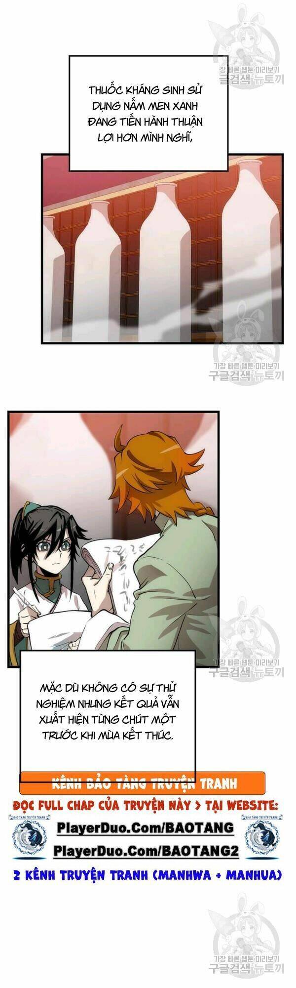 Bác Sĩ Trùng Sinh Về Murim Chapter 40 - Trang 2