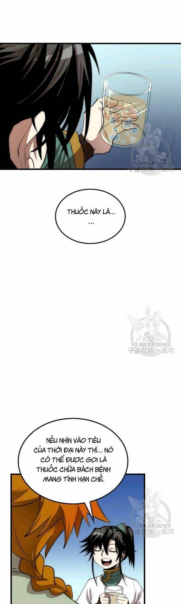 Bác Sĩ Trùng Sinh Về Murim Chapter 40 - Trang 2