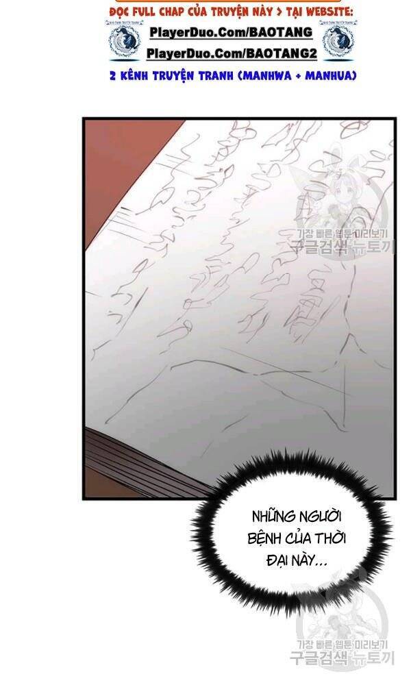 Bác Sĩ Trùng Sinh Về Murim Chapter 41 - Trang 2