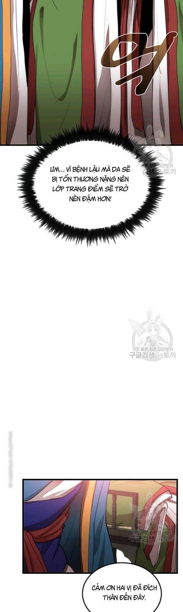 Bác Sĩ Trùng Sinh Về Murim Chapter 41 - Trang 2