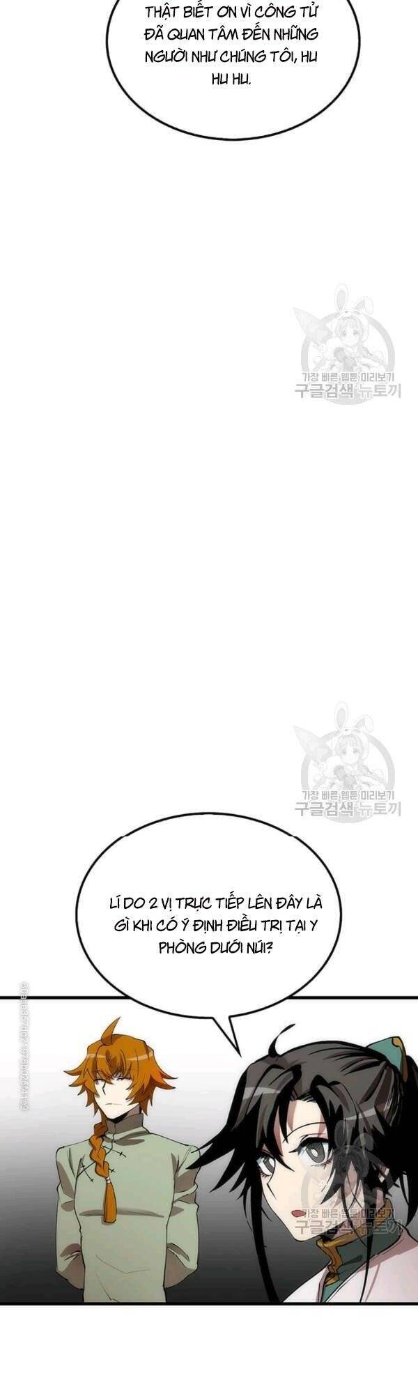 Bác Sĩ Trùng Sinh Về Murim Chapter 41 - Trang 2