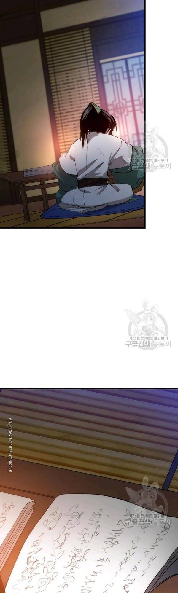 Bác Sĩ Trùng Sinh Về Murim Chapter 41 - Trang 2